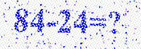 BIRTH CAPTCHA IMAGE